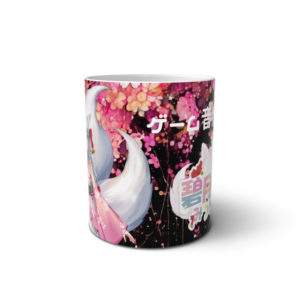 みつきマグカップ(Live2D ver2)