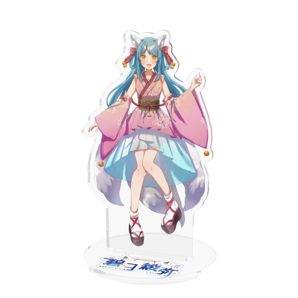 碧月綾弥アクリルスタンド(春和装)