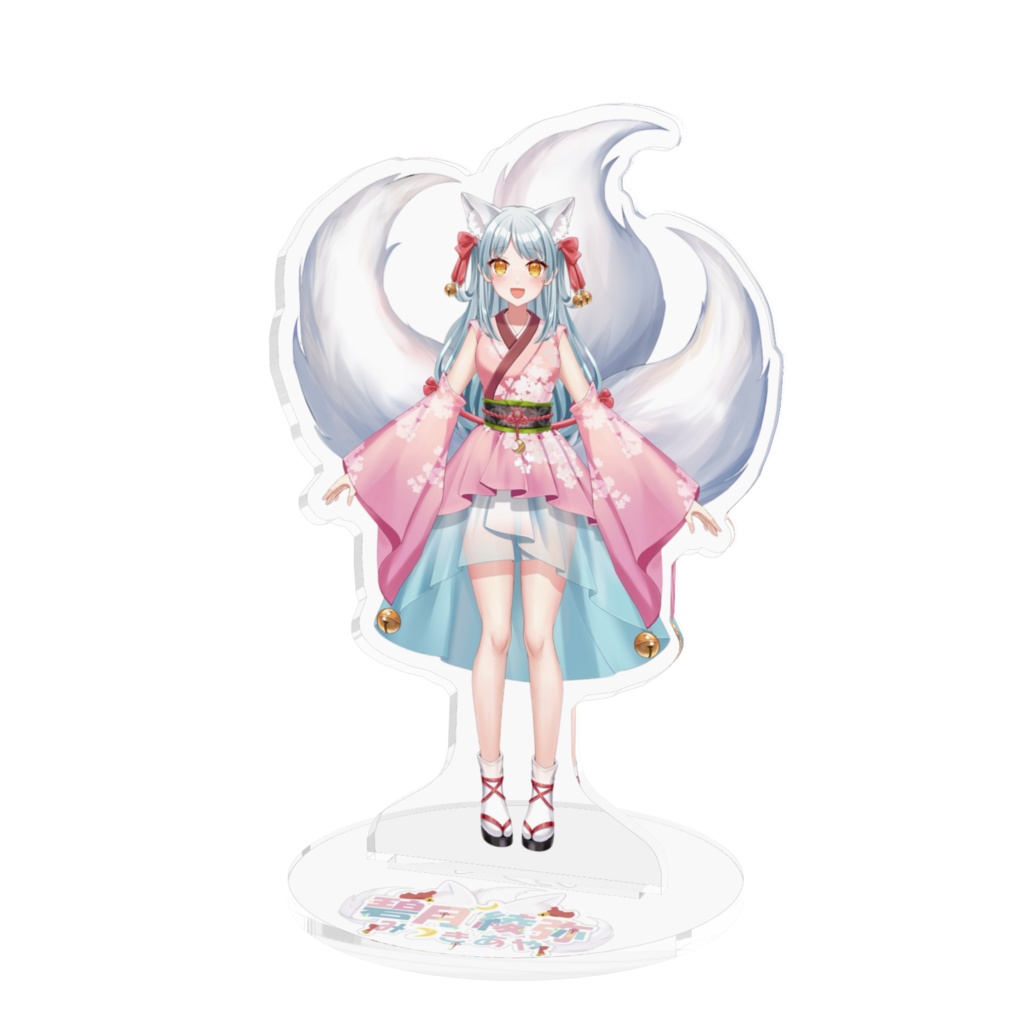 碧月綾弥アクリルスタンド(Vtuber)