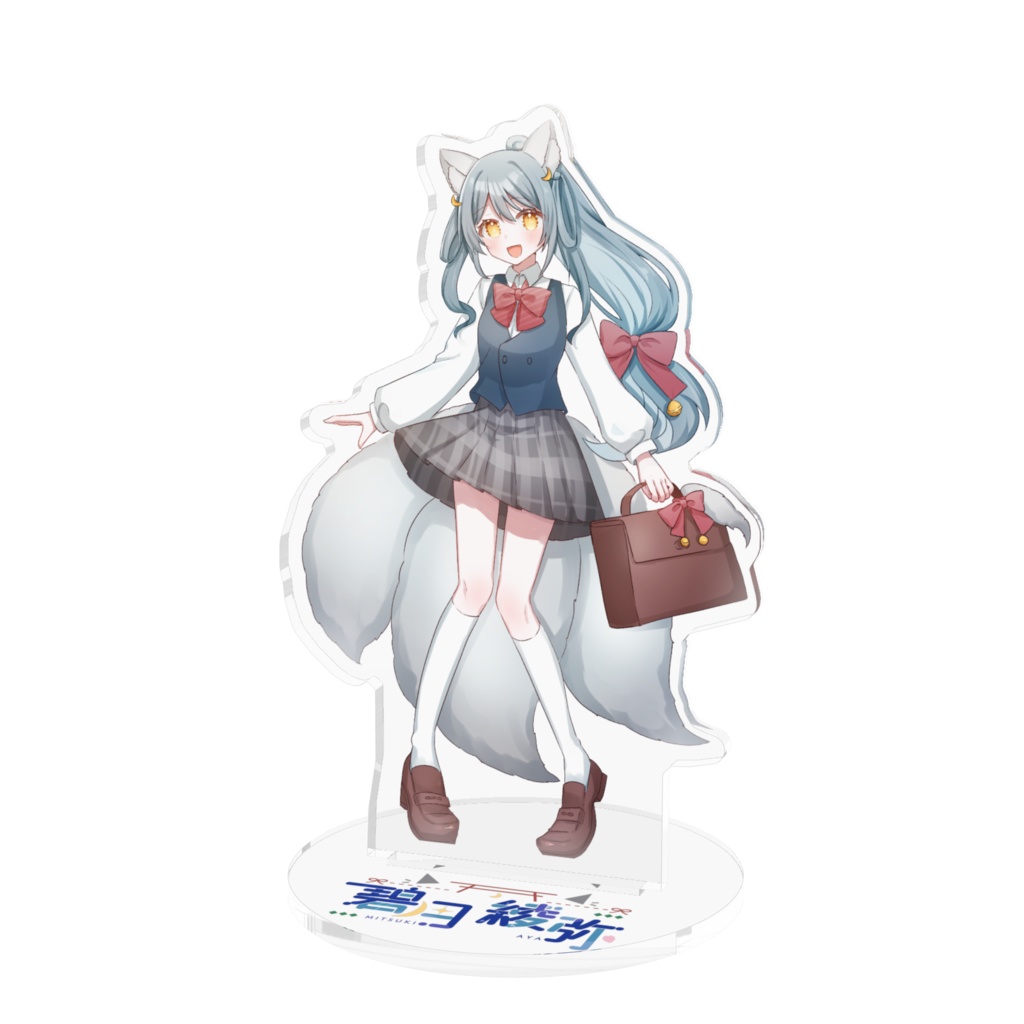 碧月綾弥 制服ver