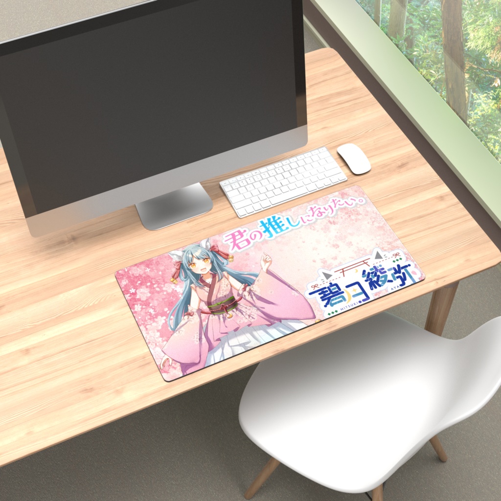 碧月綾弥 プレイマット(600×300mm)