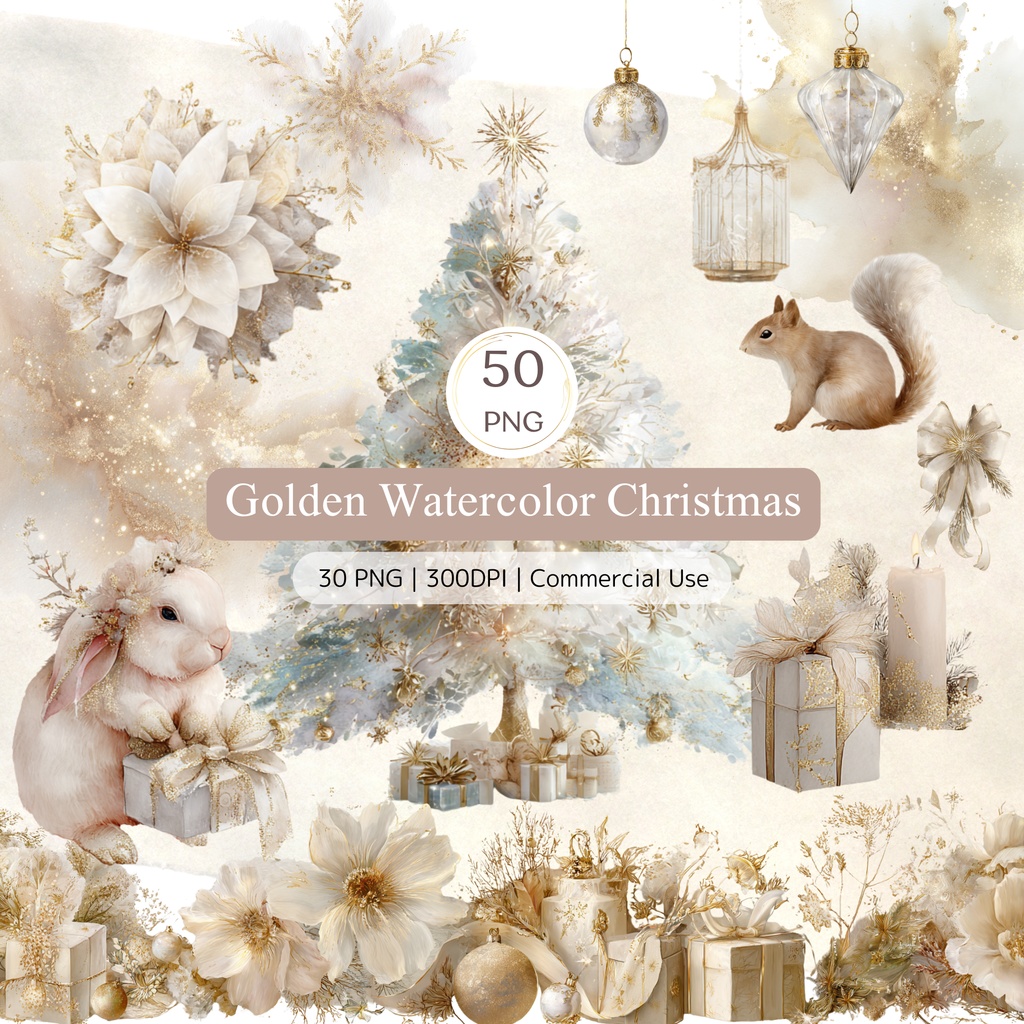 ゴールドのクリスマス素材|水彩・透過PNG・エレガントデザイン