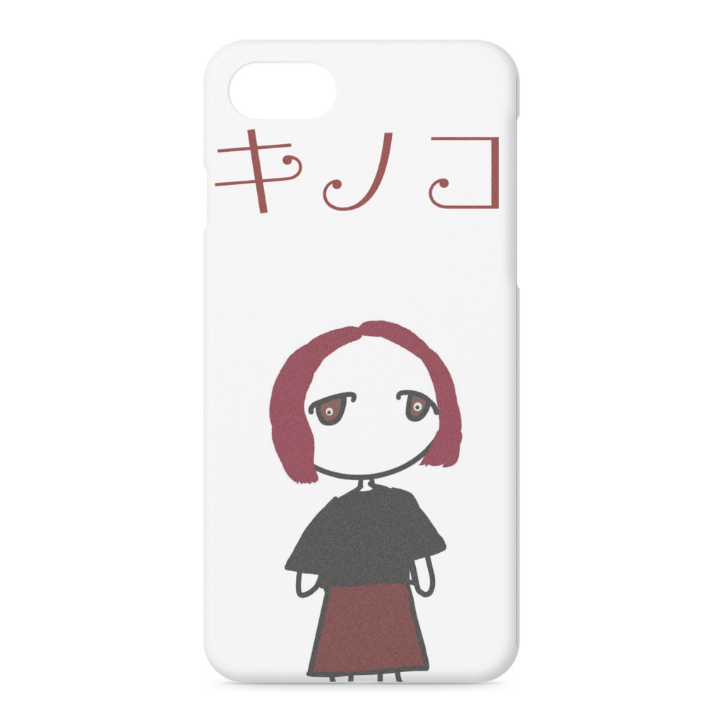 キノコ❸