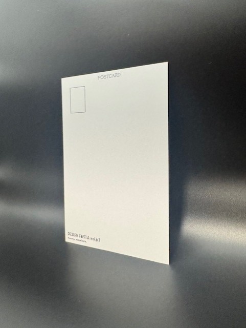 ポストカード7枚入りセット