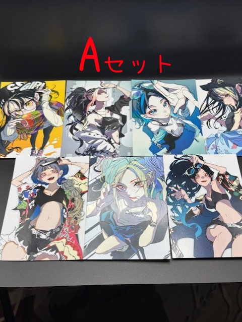 ポストカード7枚入りセット