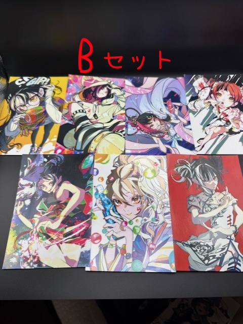 ポストカード7枚入りセット