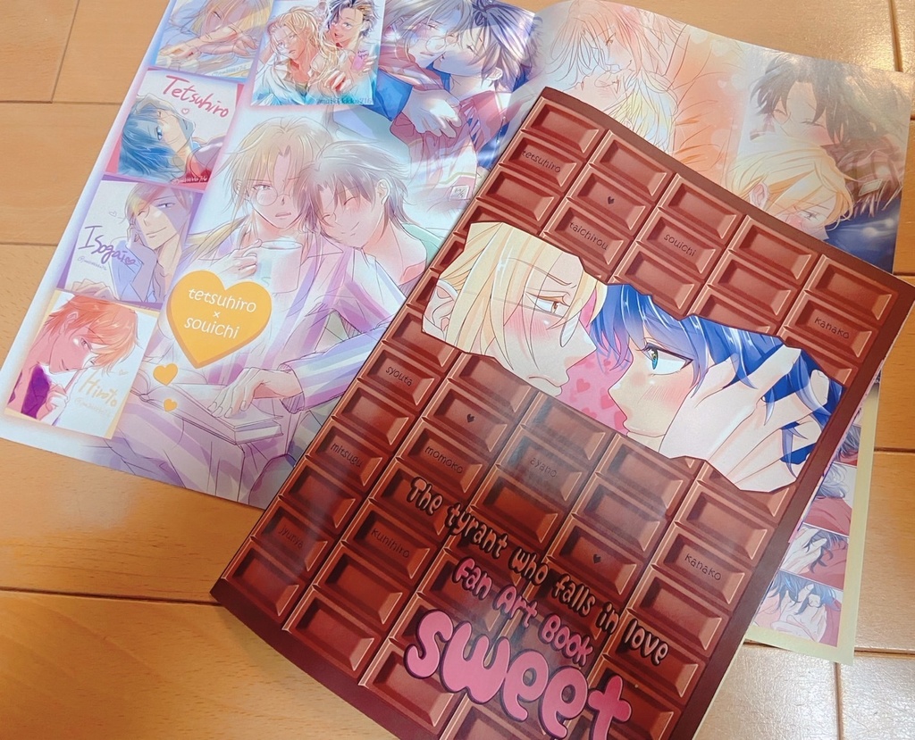 パジャマアクスタ