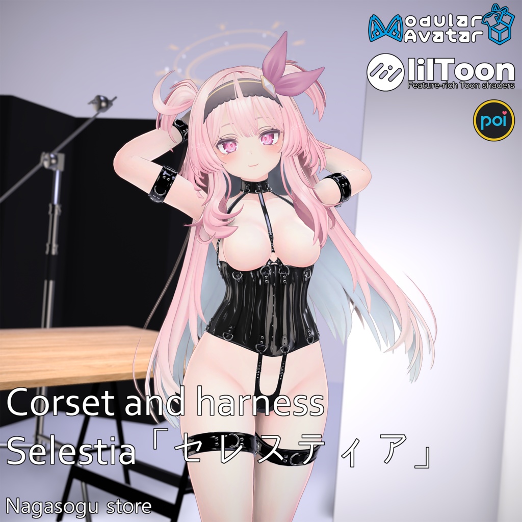 Selestia 「セレスティア」 コルセッ | Corset