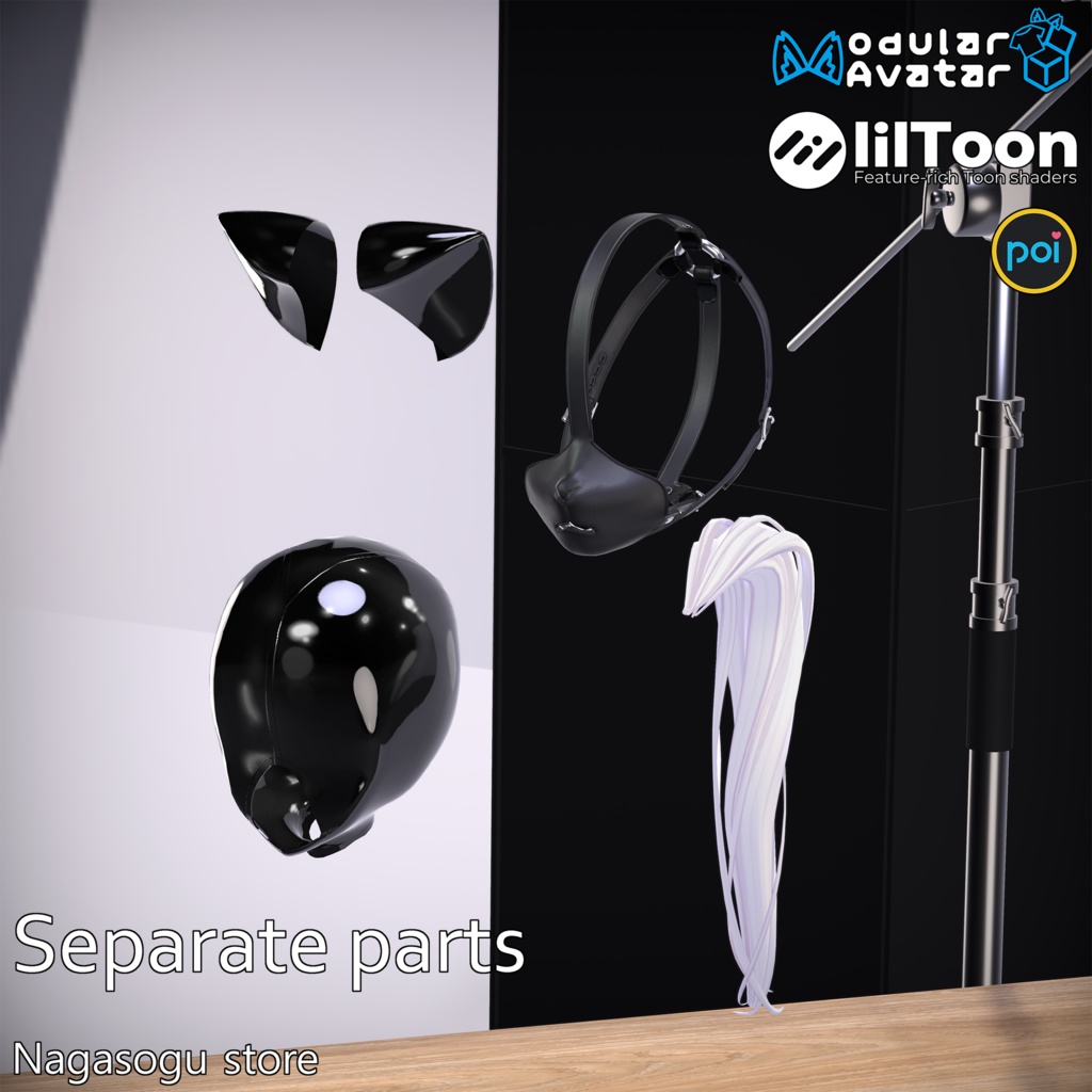 CatMask and Latex Hood | キャットマスクとラテックスフード