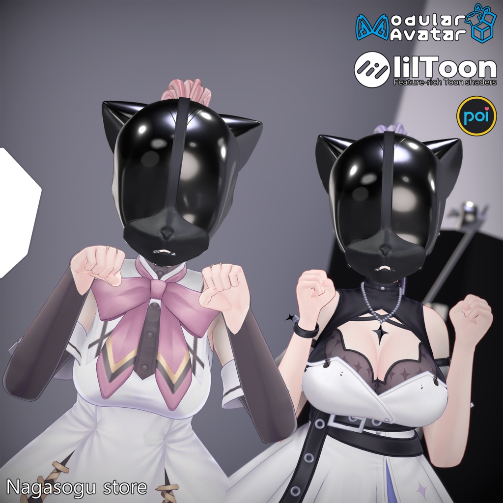 CatMask and Latex Hood | キャットマスクとラテックスフード