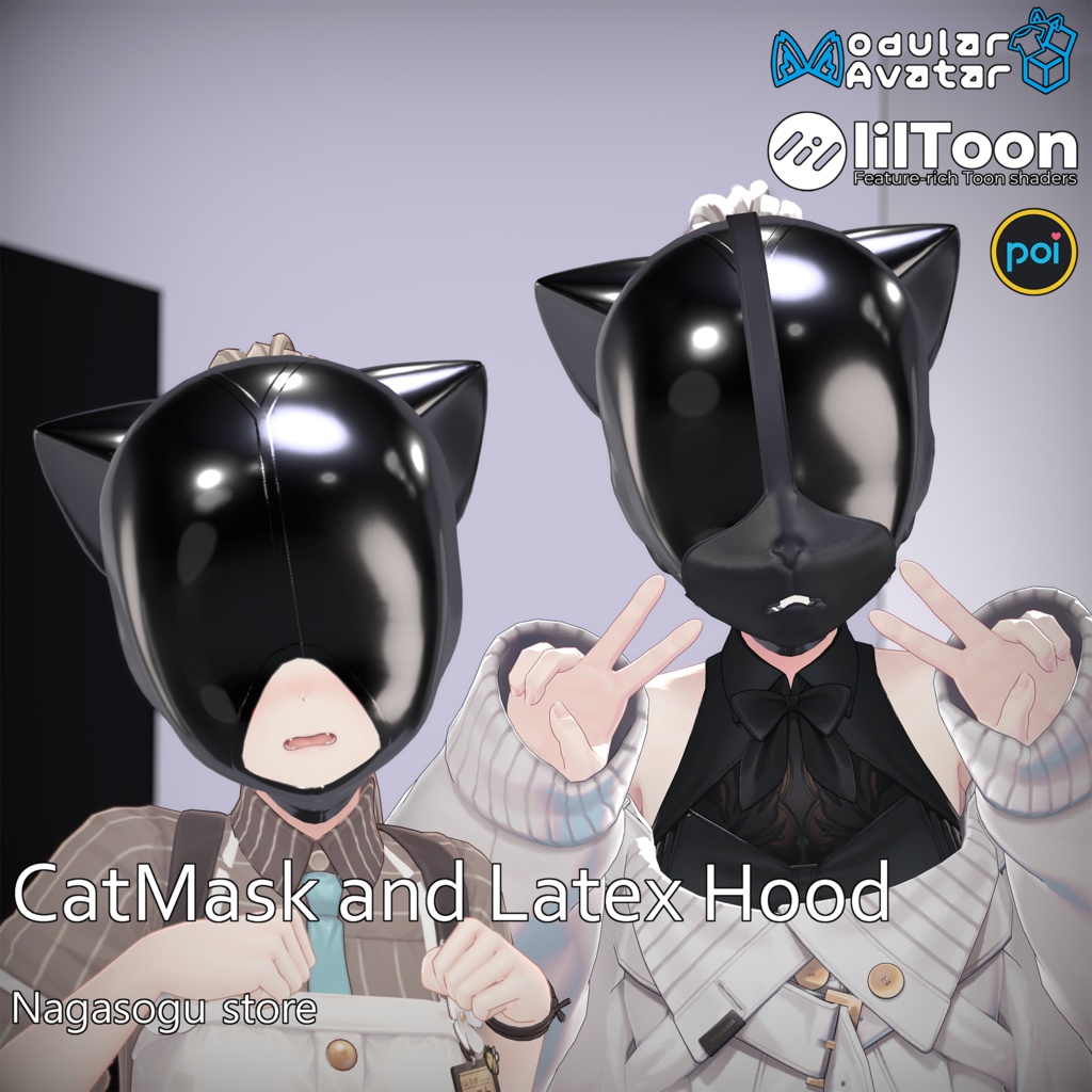 CatMask and Latex Hood | キャットマスクとラテックスフード