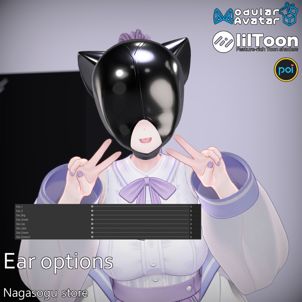 CatMask and Latex Hood | キャットマスクとラテックスフード
