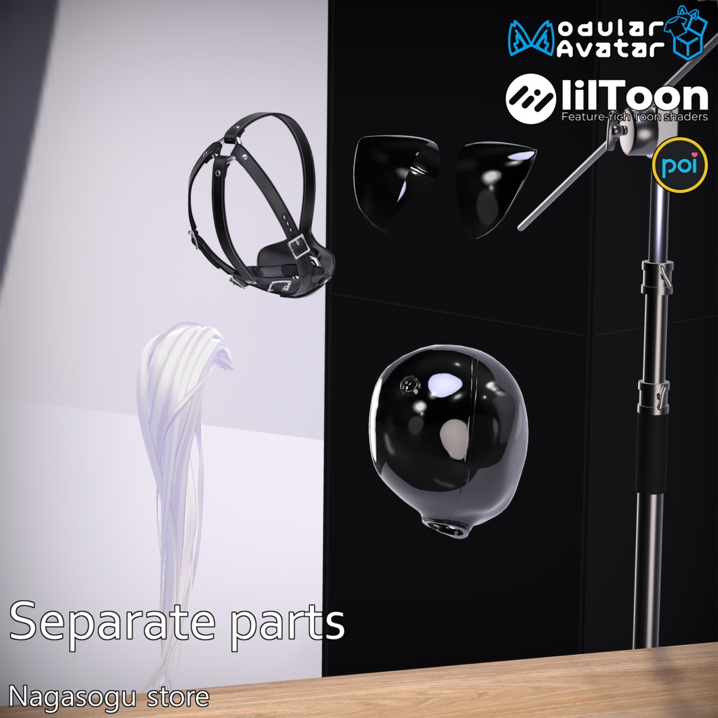 CatMask and Latex Hood | キャットマスクとラテックスフード