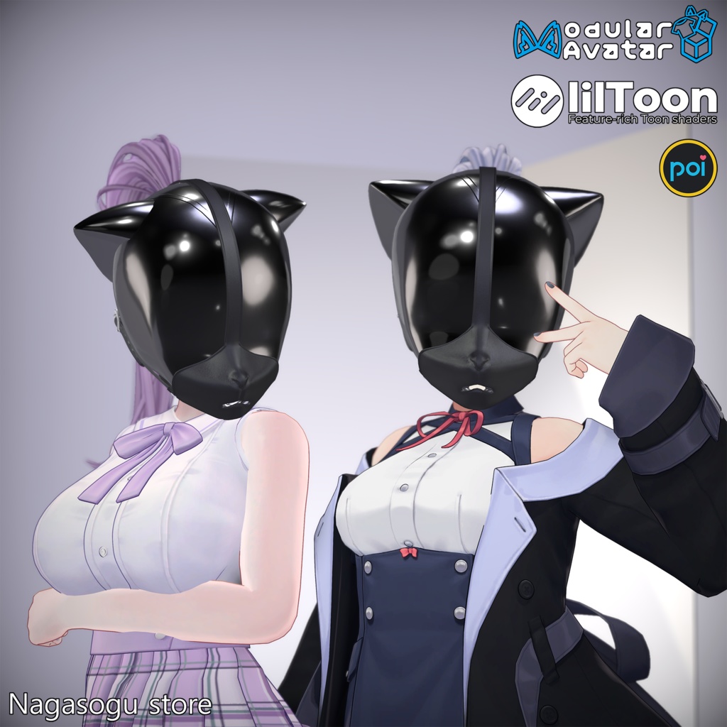 CatMask and Latex Hood | キャットマスクとラテックスフード