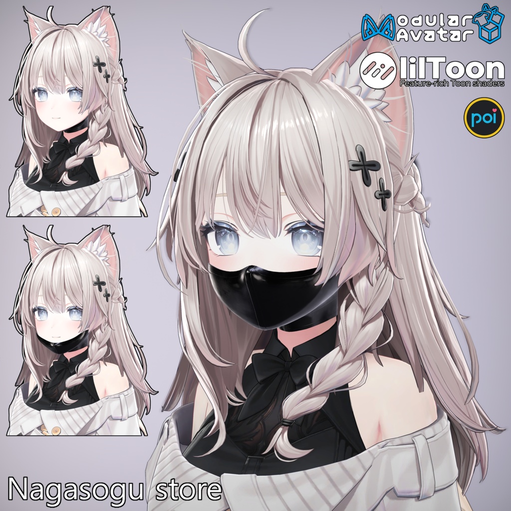 PB Latex Half Mask | ラテックスハーフマスク