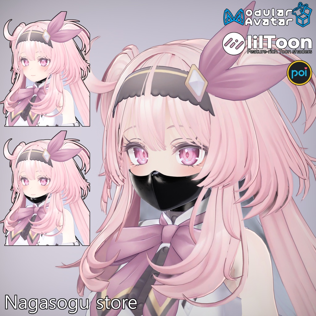 PB Latex Half Mask | ラテックスハーフマスク