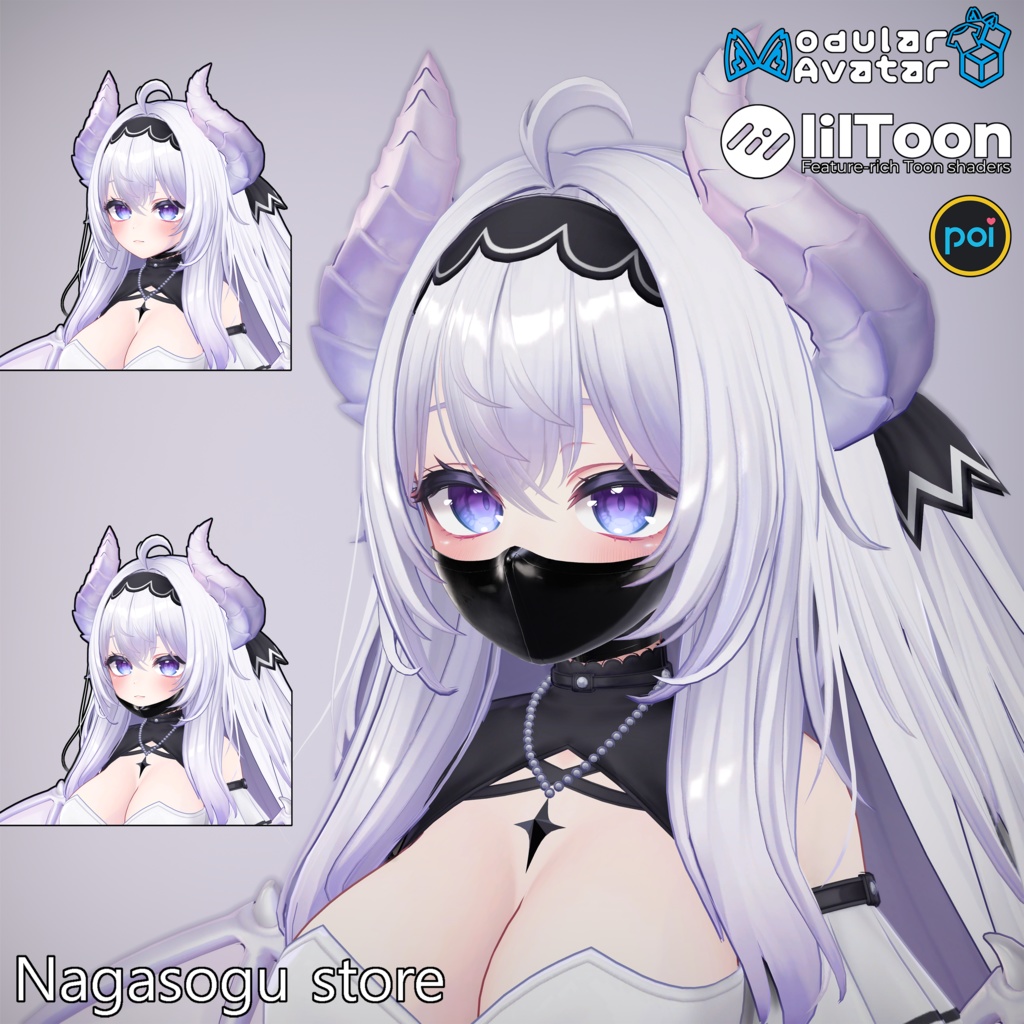 PB Latex Half Mask | ラテックスハーフマスク
