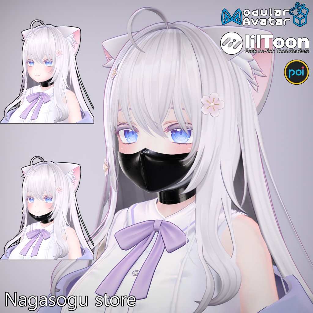 PB Latex Half Mask | ラテックスハーフマスク