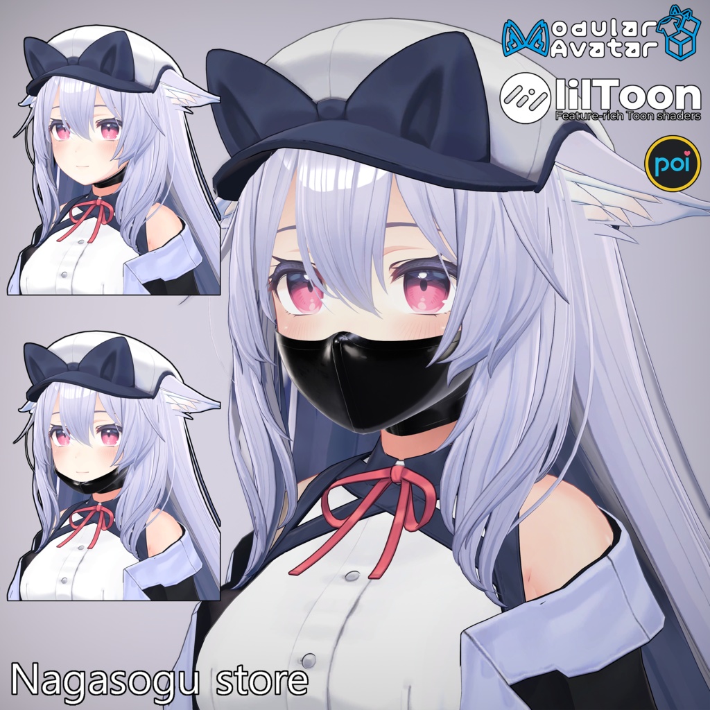 PB Latex Half Mask | ラテックスハーフマスク