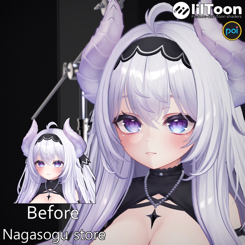 SDF Shadow  |  SDFシャドウ