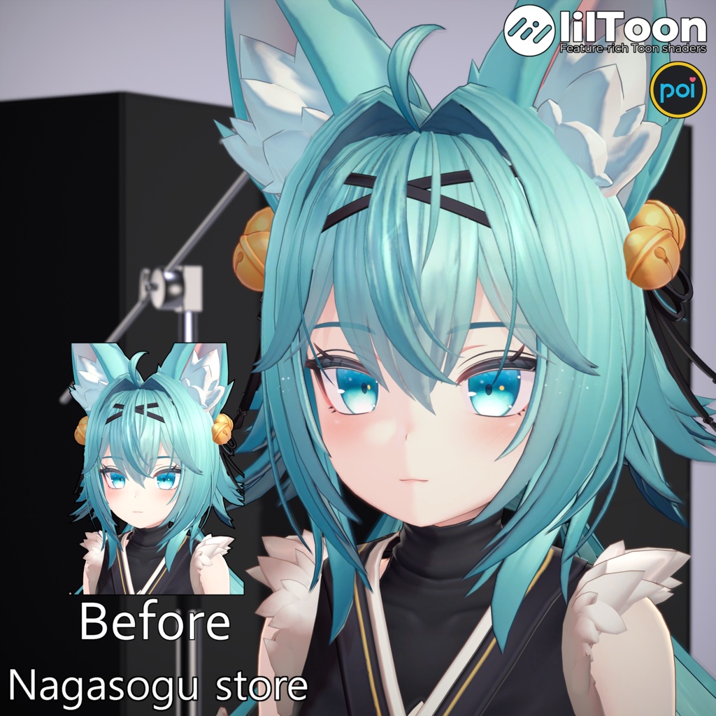 SDF Shadow  |  SDFシャドウ