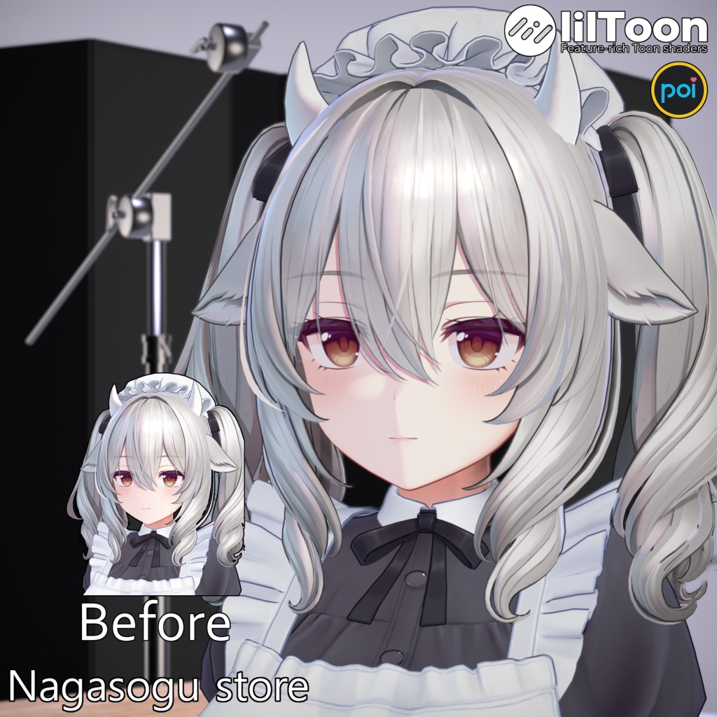 SDF Shadow  |  SDFシャドウ