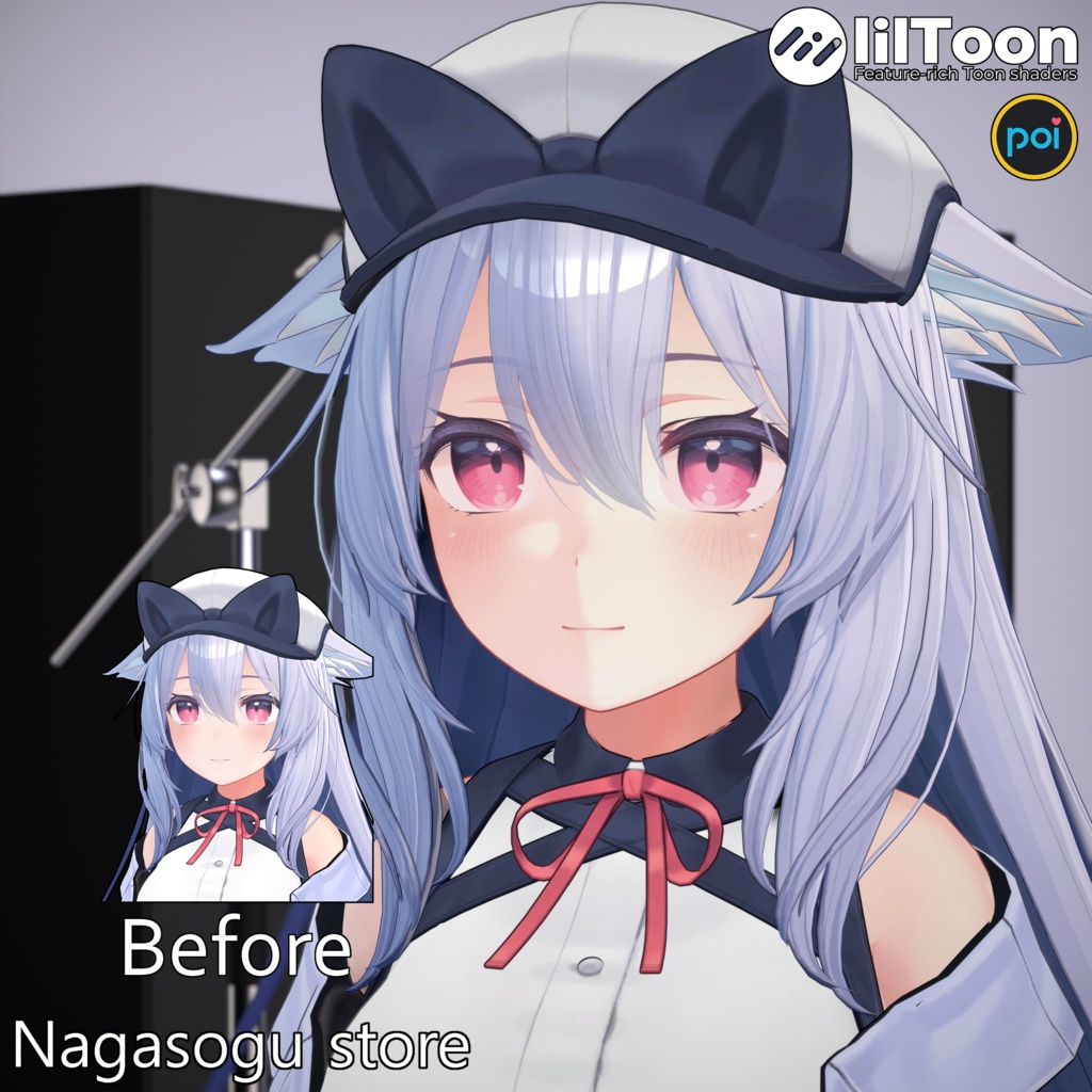 SDF Shadow  |  SDFシャドウ