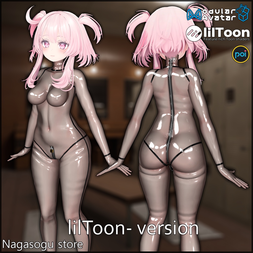 [Material pack] Latex Suits | ラテックススーツ 缩略图 24