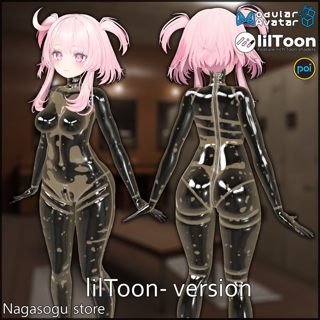 [Material pack] Latex Suits | ラテックススーツ 缩略图 23