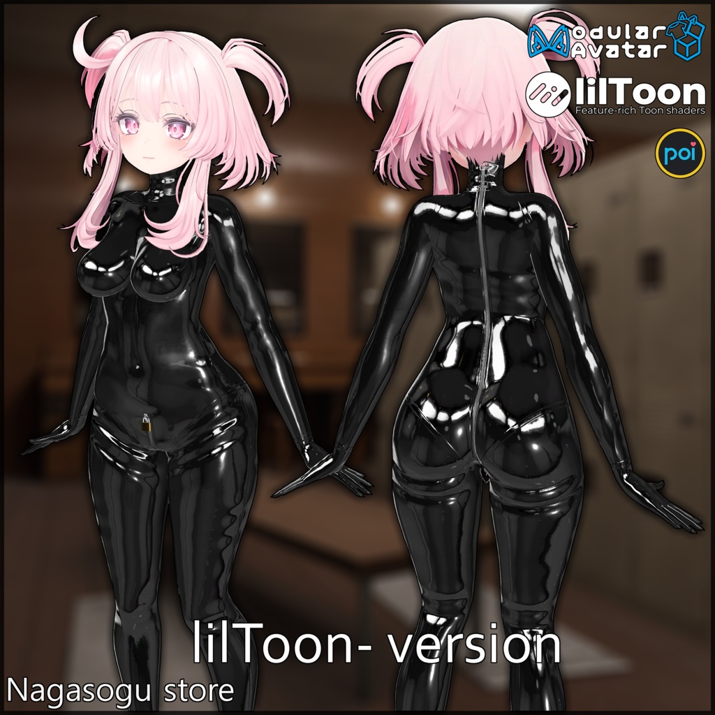 [Material pack] Latex Suits | ラテックススーツ 缩略图 22