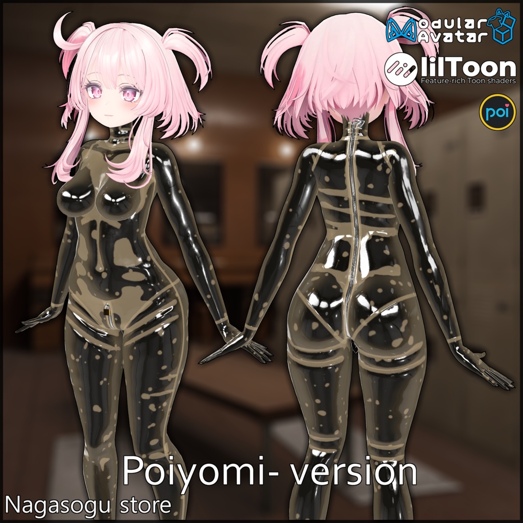 [Material pack] Latex Suits | ラテックススーツ 缩略图 26