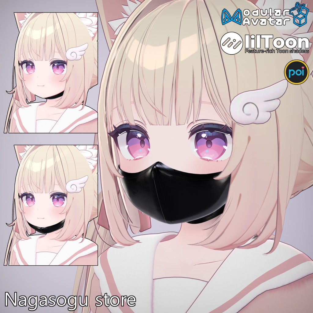 PB Latex Half Mask | ラテックスハーフマスク