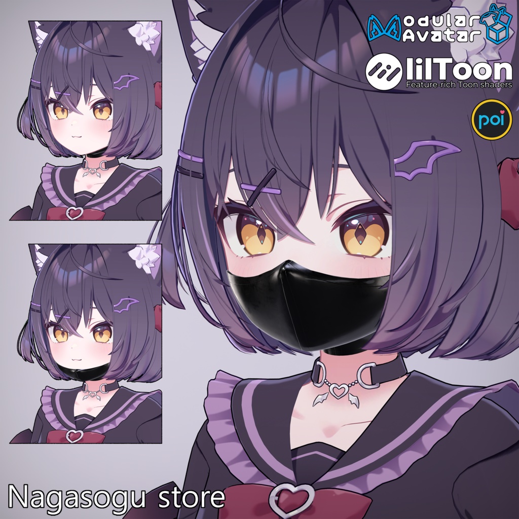 PB Latex Half Mask | ラテックスハーフマスク