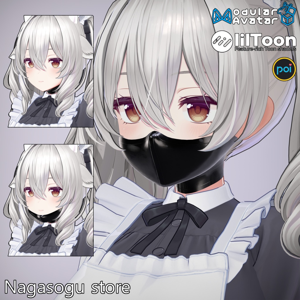 PB Latex Half Mask | ラテックスハーフマスク