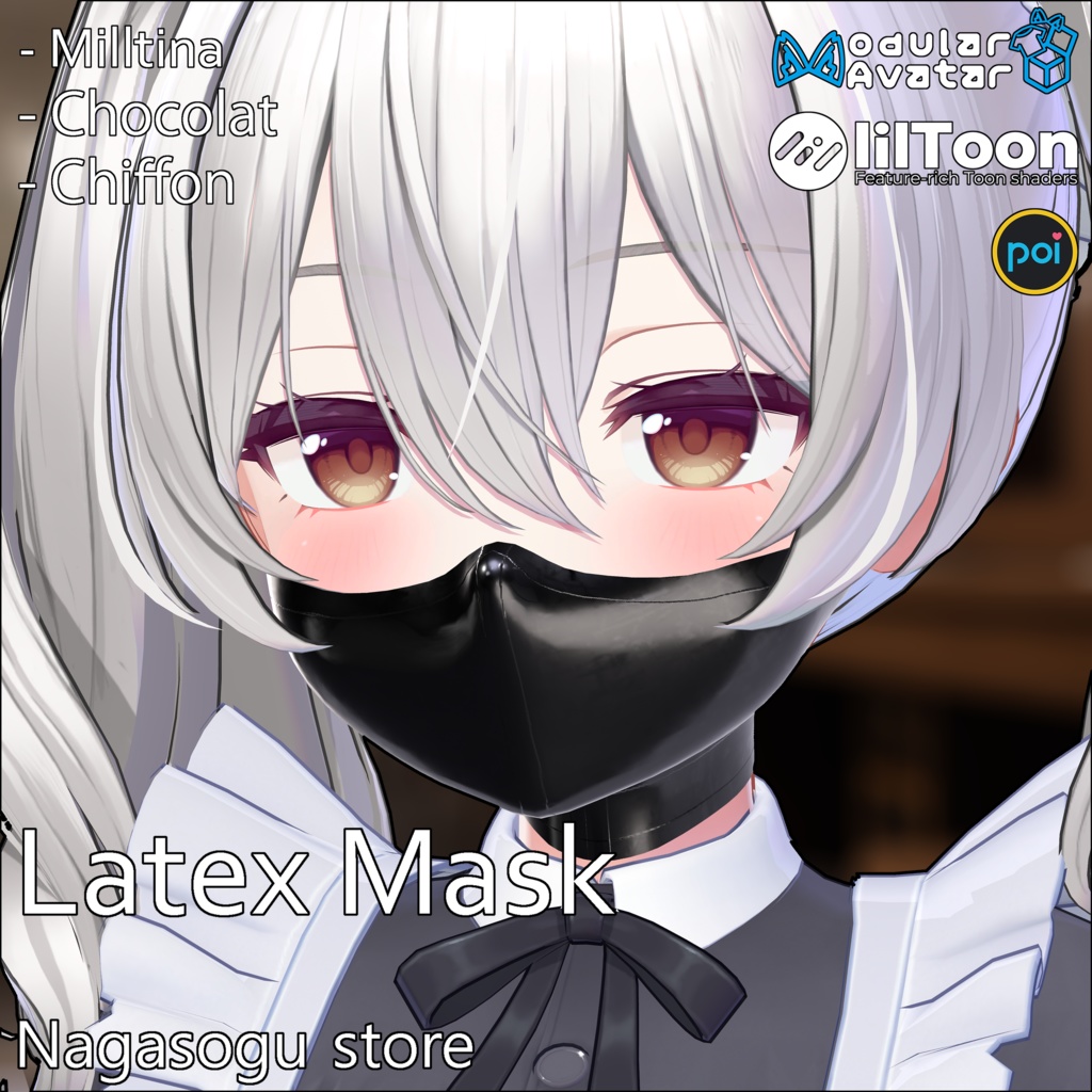 PB Latex Half Mask | ラテックスハーフマスク