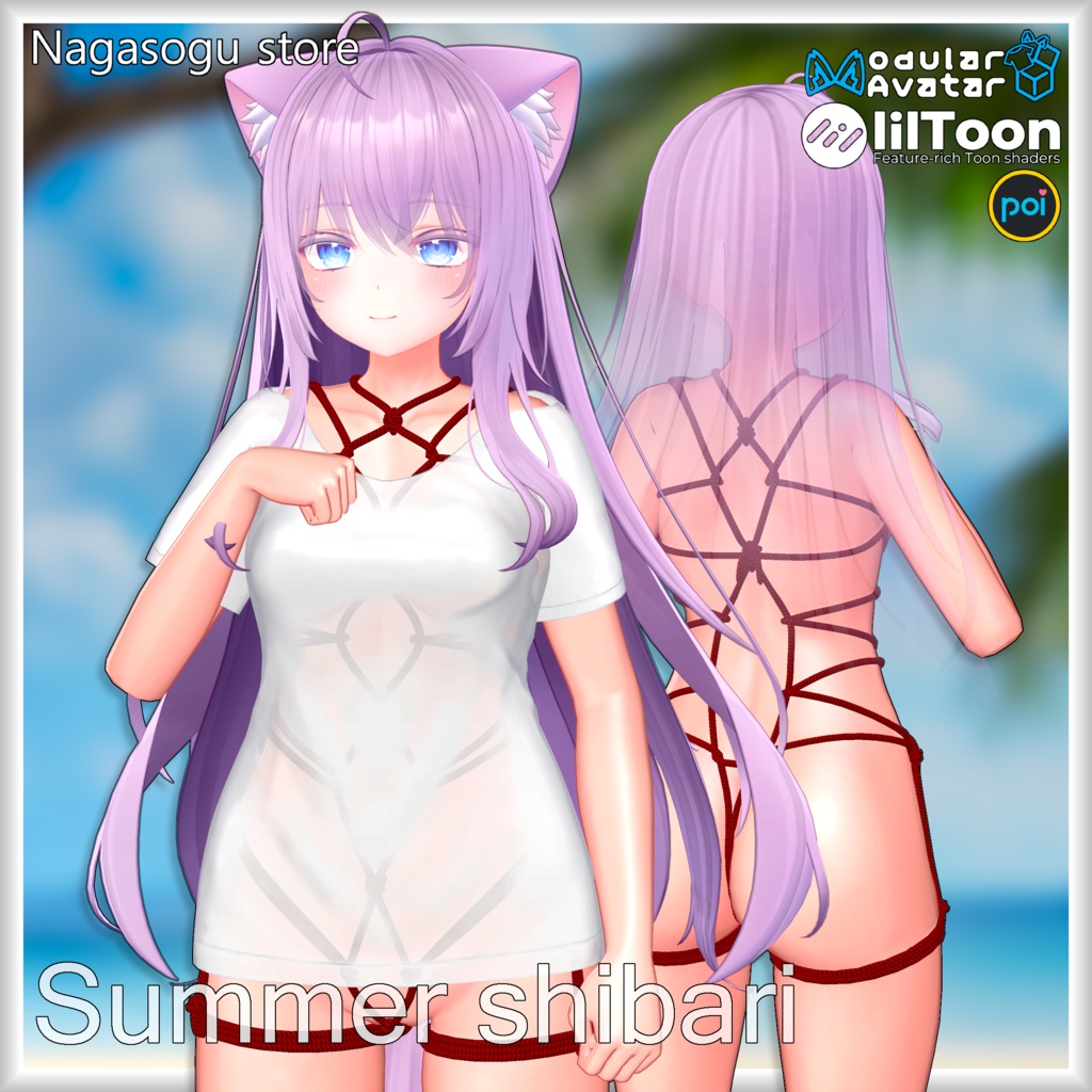 Summer Shibari 「シマー・緊縛」 缩略图 9
