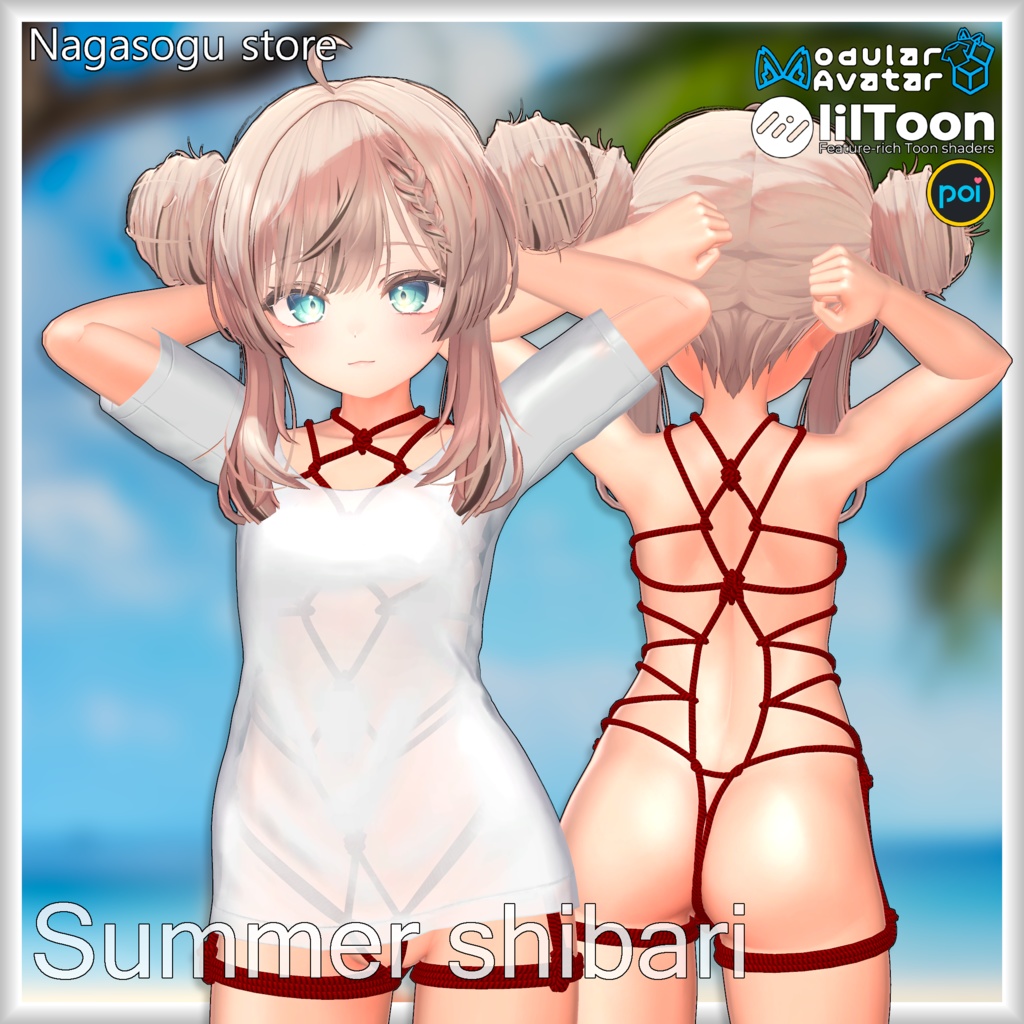 Summer Shibari 「シマー・緊縛」 缩略图 6