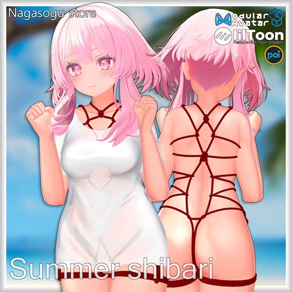 Summer Shibari 「シマー・緊縛」 缩略图 8