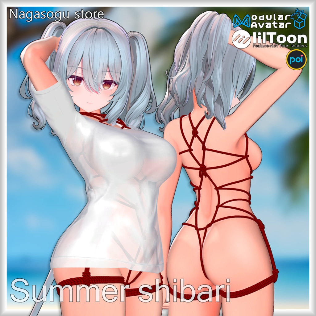 Summer Shibari 「シマー・緊縛」 缩略图 4