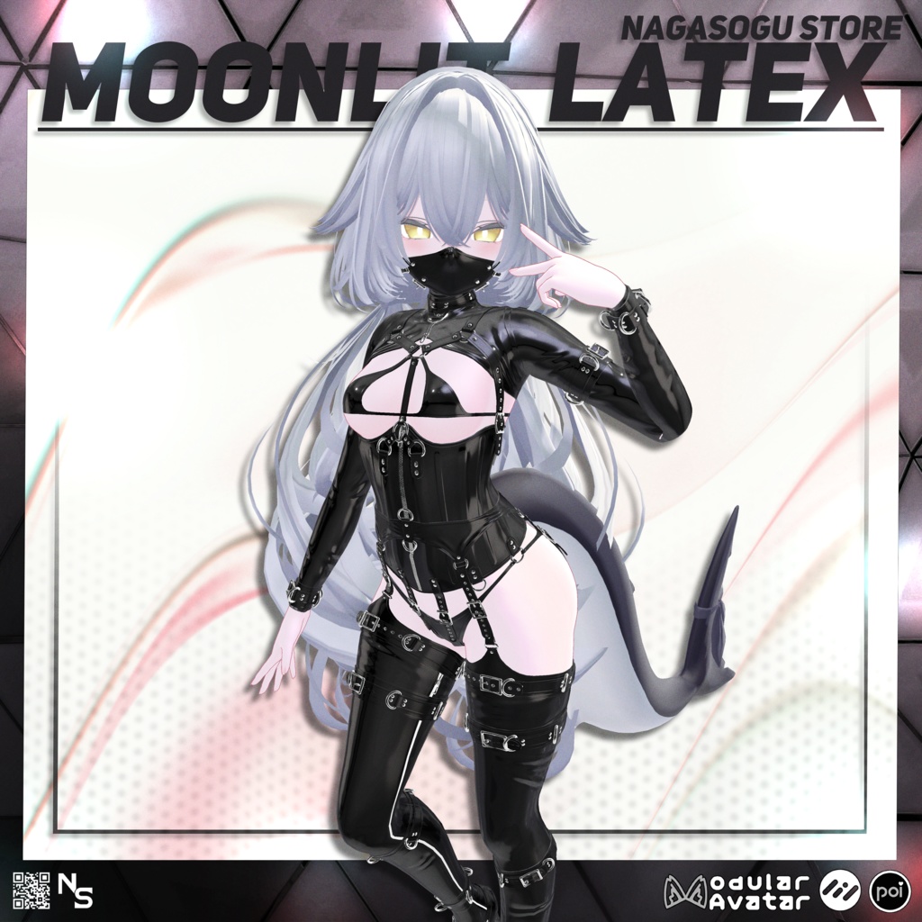 🌙 Moonlit Latex Corset 🌙 「ムーンリット・ラテックス・コルセット」