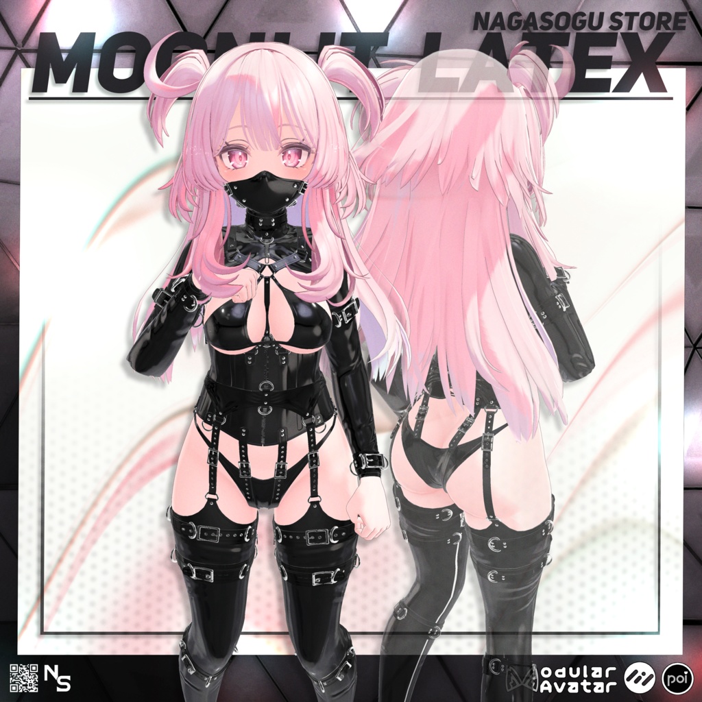 🌙 Moonlit Latex Corset 🌙 「ムーンリット・ラテックス・コルセット」