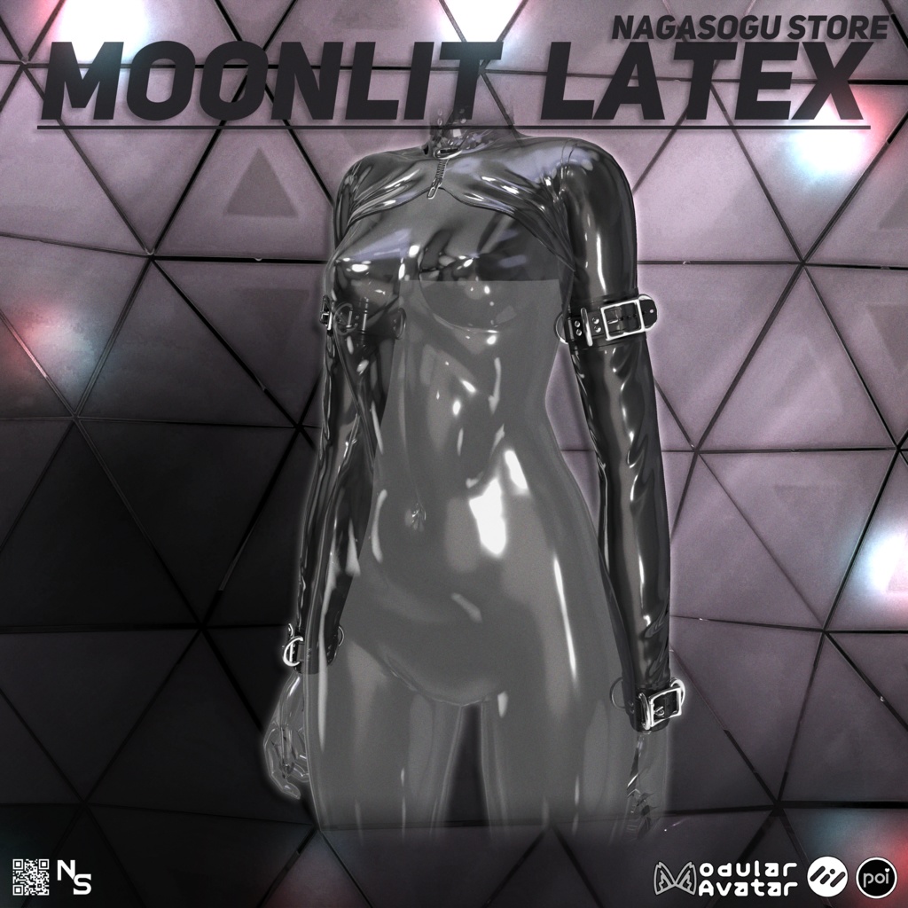 🌙 Moonlit Latex Corset 🌙 「ムーンリット・ラテックス・コルセット」