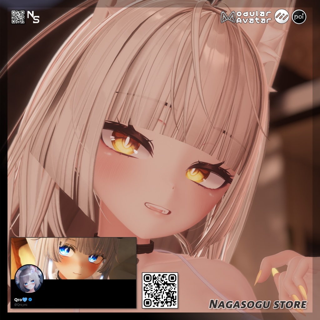 🎊 Release Sale 🎊 SDF Shadow Ver_B | SDFシャドウ