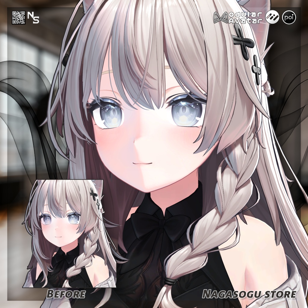 🎊 Release Sale 🎊 SDF Shadow Ver_B | SDFシャドウ