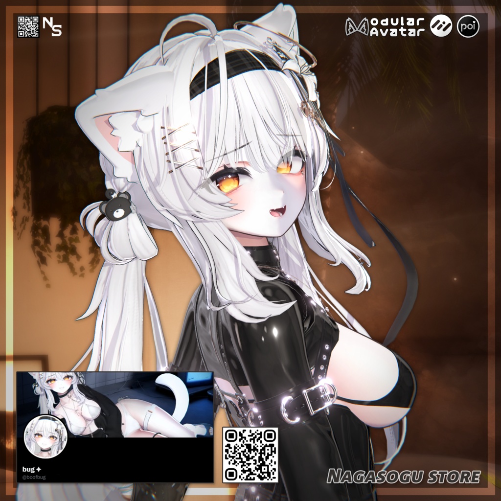 🎊 Release Sale 🎊 SDF Shadow Ver_B | SDFシャドウ