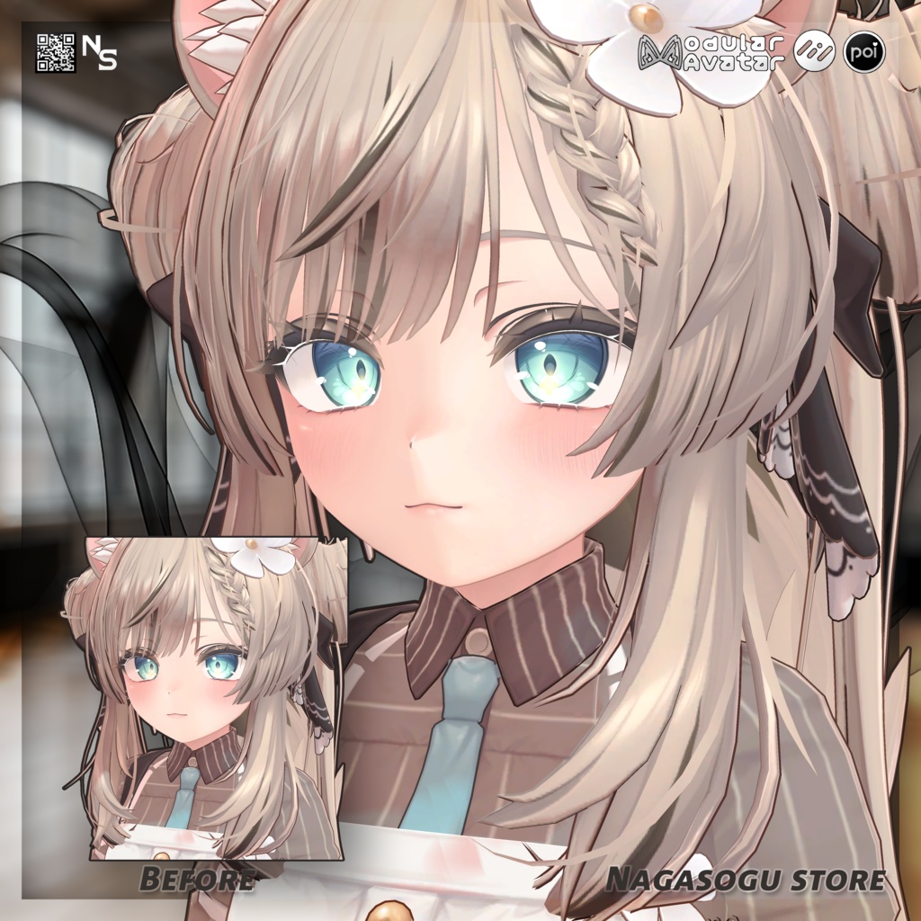 🎊 Release Sale 🎊 SDF Shadow Ver_B | SDFシャドウ