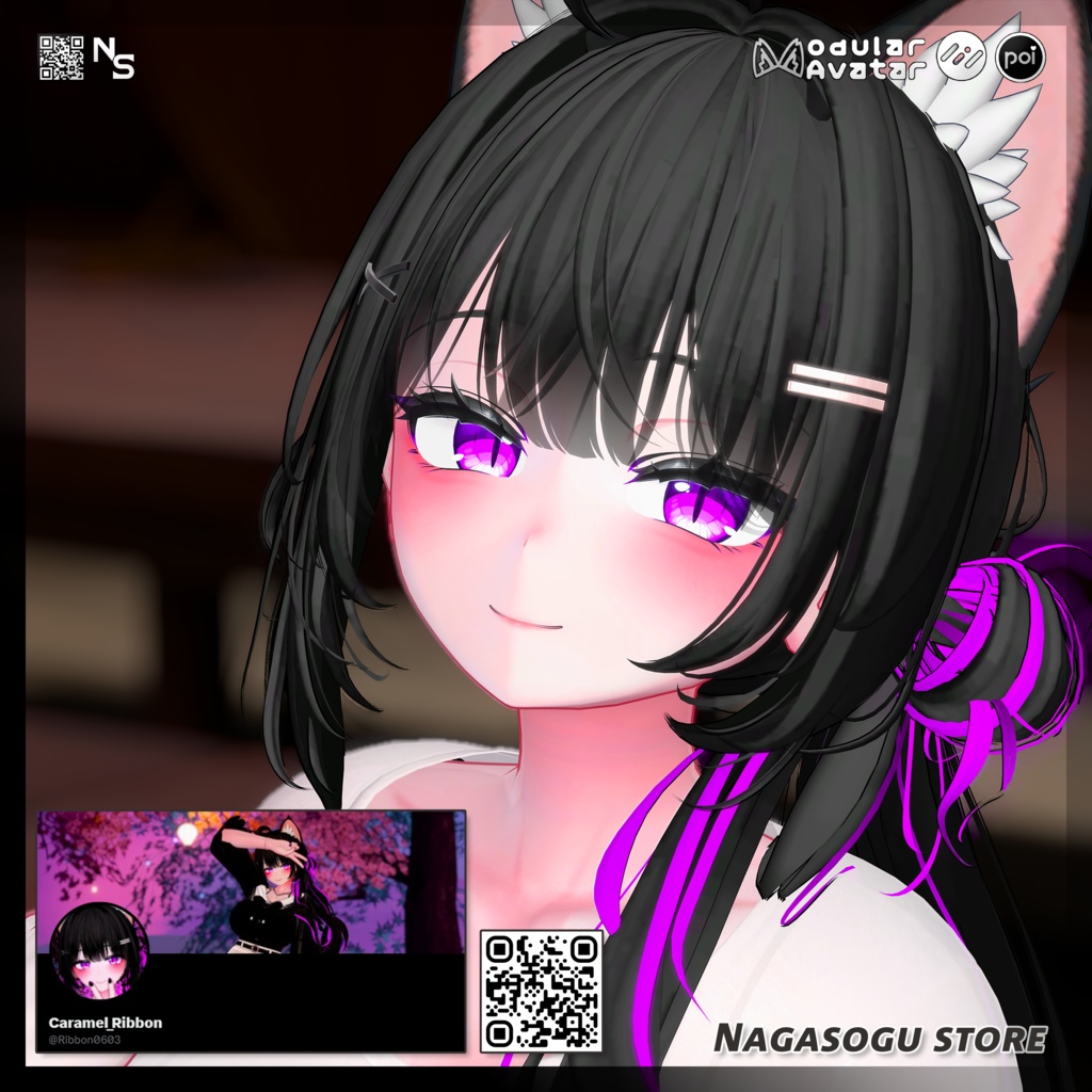 🎊 Release Sale 🎊 SDF Shadow Ver_B | SDFシャドウ