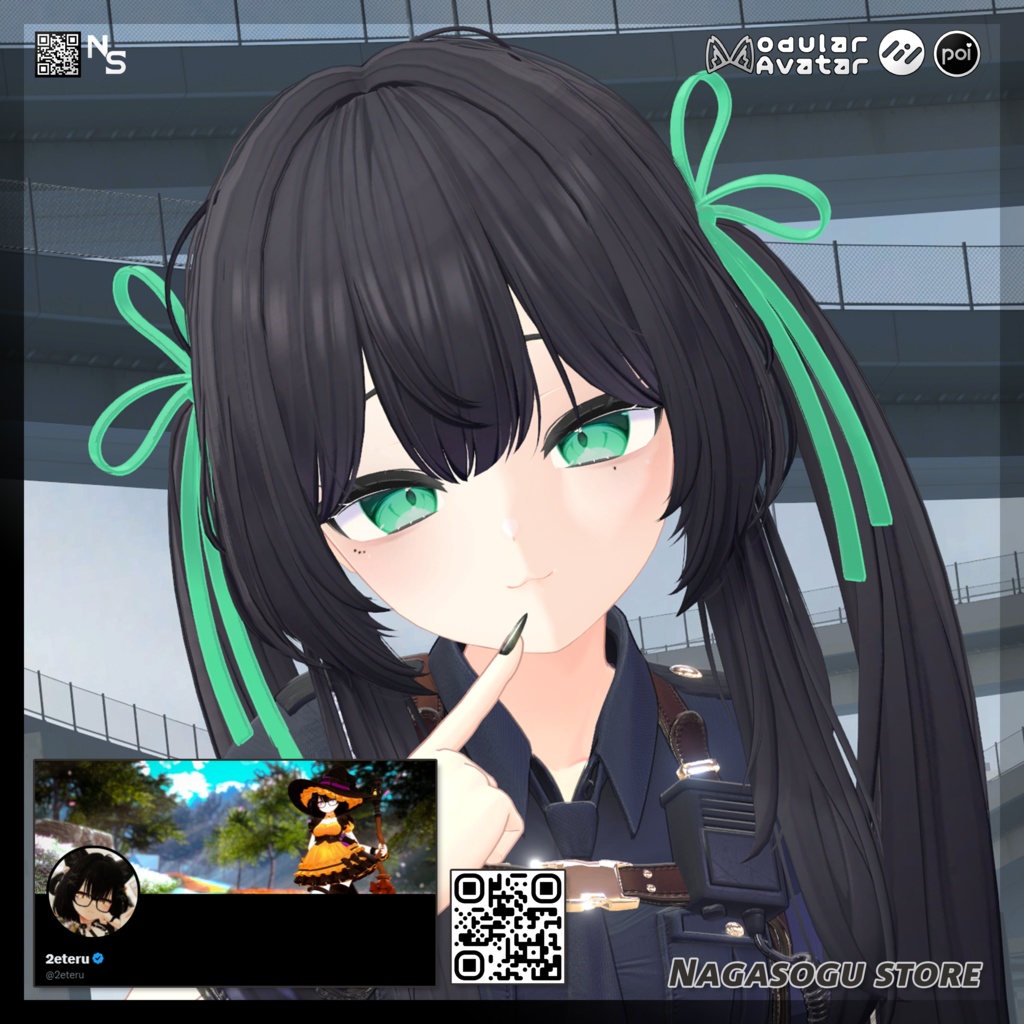 🎊 Release Sale 🎊 SDF Shadow Ver_B | SDFシャドウ