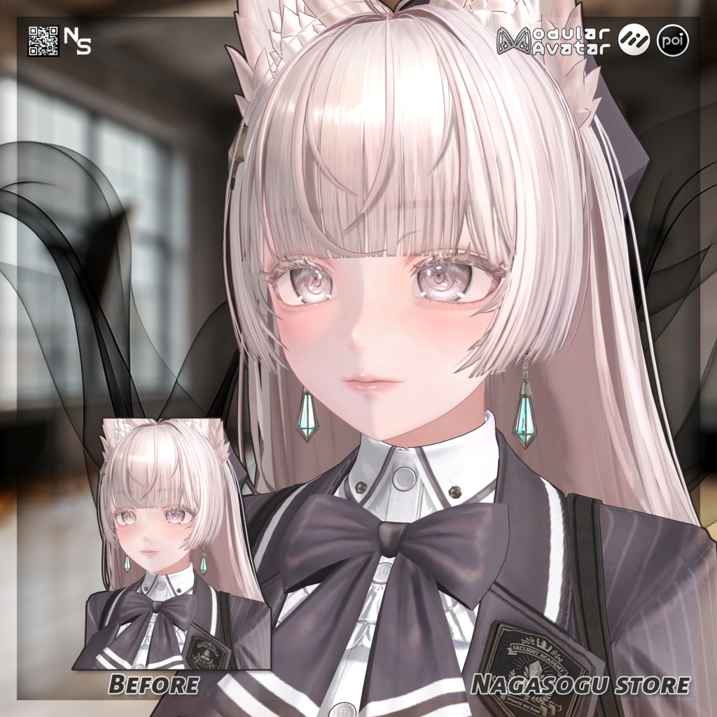 🎊 Release Sale 🎊 SDF Shadow Ver_B | SDFシャドウ