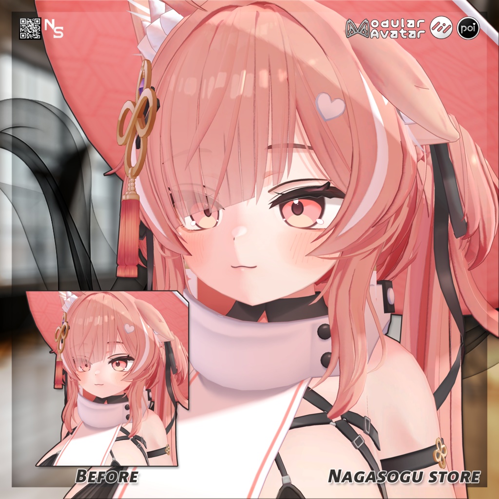 🎊 Release Sale 🎊 SDF Shadow Ver_B | SDFシャドウ